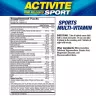 MHP Activite Sport (120 Tableta)
