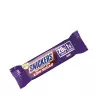 Mars HiProtein Low Sugar Bar (57 g, Hořká čokoláda)