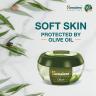 Himalaya Extra Nourishing Olive Skin Cream  (50 ml, Oliva)