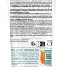 Himalaya Neem Face Wash (150 ml, Neem)