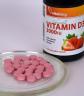 Vitaking Vitamin D3 2000 IU  (210 pastilek, Jahoda)