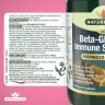 Natures Aid Beta-glukany Podpora imunity+  (90 Tableta)