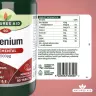 Natures Aid Selen 200 mcg  (90 Tableta)