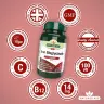 Natures Aid Bisglycinát železa (90 Tableta)