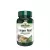Natures Aid Zázvorový kořen standardizovaný 500 mg  (90 Tableta)