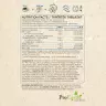 Nutriversum Vegan Pro ProEarth® Protein Powder (500 g, Broskvový jogurt)