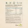 Nutriversum Vegan Pro ProEarth® Protein Powder (500 g, Slaný karamel)