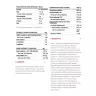 Zoomad Labs Moonstruck® II. Pre-workout (510 g, Berry Blackout)