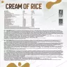 Olimp Sport Cream of Rice (1000 g, Vanilka)