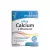 Vitabiotics Ultra Calcium & Vitamin D  - Ultra Calcium & Vitamin D  (30 Tableta)