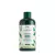 The Body Shop Banánový kondicionér - Banana Conditioner (250 ml)