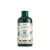 The Body Shop Bambucký šampon - Shea Shampoo (250 ml)