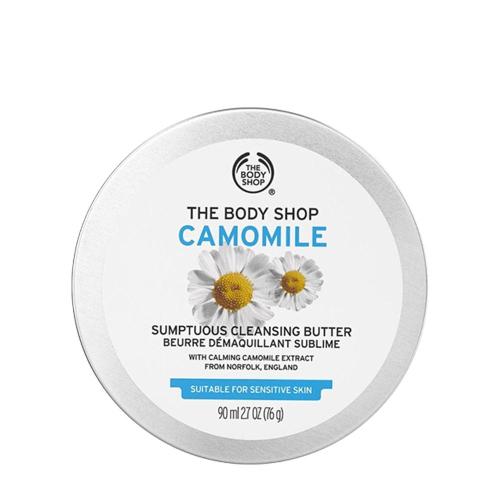 The Body Shop Heřmánkový čisticí balzám - Camomile Cleansing Balm (90 ml)