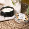 The Body Shop Argan Body Butter (200 ml)