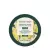 The Body Shop Mango Body Scrub (50 ml)
