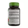 Nature's Way Beet Root (100 Kapsla)