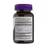 Nature's Way Sambucus Gummies (60 Gumový cukr)