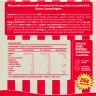 Nanosupps Whey Protein (2000 g, Karamelový popcorn)