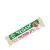 Cerbona Vegan Raspberry Protein Bar (40 g)