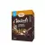 Cerbona Dark Chocolate Muesli (200 g)