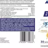 ALLNUTRITION Big Pump Pre-Workout (420 g, Pomeranč)