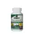 Nature's Answer Vitamin C 1000mg (100 Veg Kapsla)