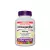 Webber Naturals Ashwagandha 3600mg (120 Veg Kapsla)