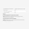 INLEAD Nutrition Coenzyme Q10 (120 Veg Kapsla)
